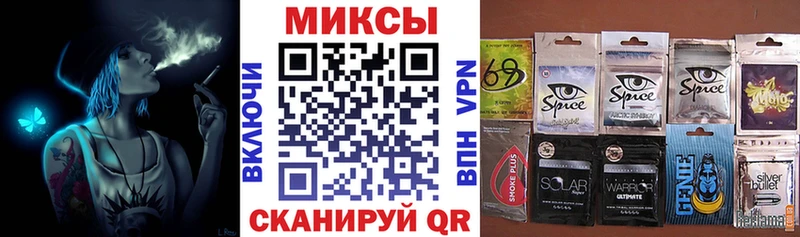 hydra маркетплейс  Сергач  БУТИРАТ GHB 