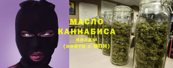 мефедрон Каменка