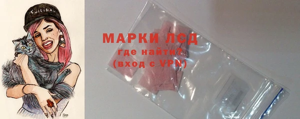 мефедрон Каменка