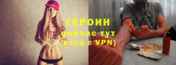 мефедрон Каменка