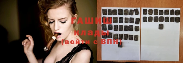 мефедрон Каменка