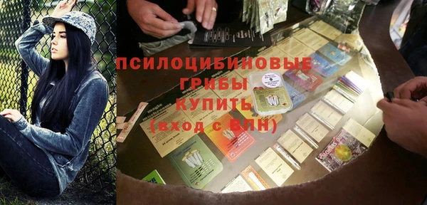 мефедрон Каменка