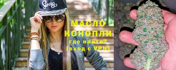 мефедрон Каменка