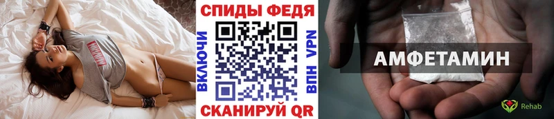 мориарти формула  Сергач  Первитин мет  цены  