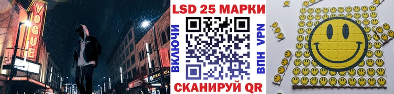 купить наркотик  Сергач  гидра tor  Наркотические марки 1,8мг 